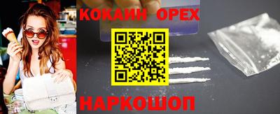 метадон Славгород