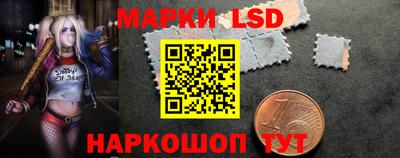 COCAINE Севастополь