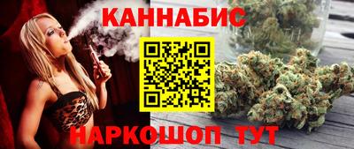 прущий лед Свободный