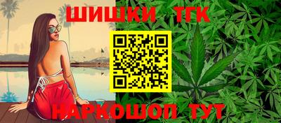 прущий лед Свободный
