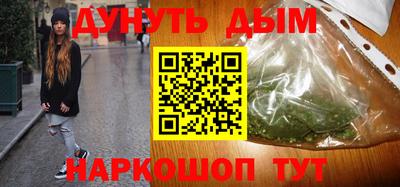 прущий лед Свободный