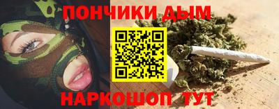 индика Северобайкальск
