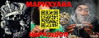 прущий лед Свободный