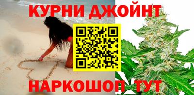 прущий лед Свободный