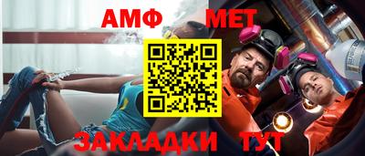 МДМА Сланцы