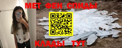 индика Северобайкальск