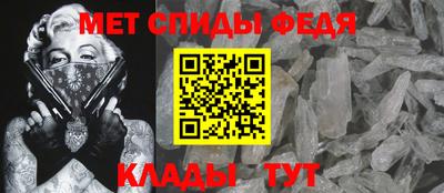 индика Северобайкальск