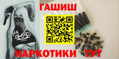 COCAINE Севастополь