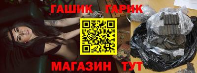 COCAINE Севастополь