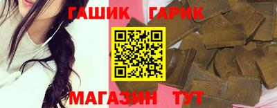 прущий лед Свободный